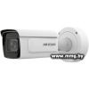 IP-камера Hikvision iDS-2CD7A46G0/P-IZHS(Y)