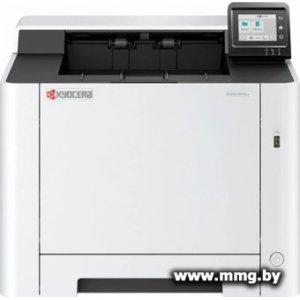 Kyocera Mita ECOSYS PA2101cwx 110C243NL0
