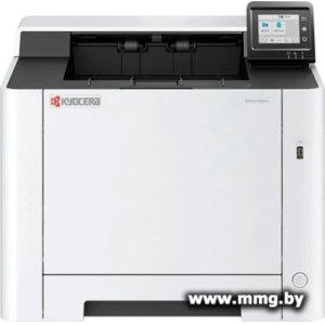 Kyocera Mita ECOSYS PA2101cx 110C253NL0