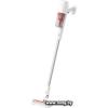 Xiaomi Mijia Handheld Vacuum Cleaner 2 Lite B204CN