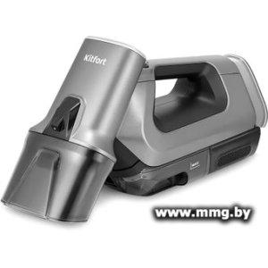 Купить Kitfort KT-5540 в Минске, доставка по Беларуси