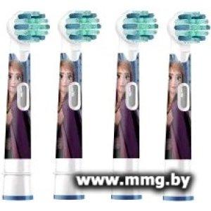Сменная насадка Oral-B Kids EB10S Frozen II (4 шт))