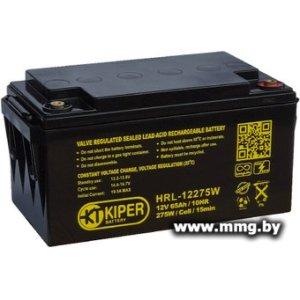 Купить Kiper HRL-12275W (12В/65 А·ч) в Минске, доставка по Беларуси