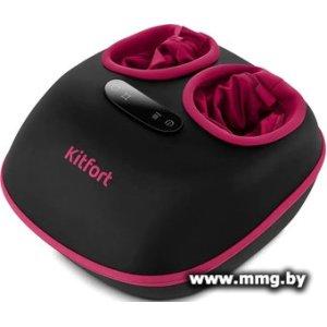 Массажер для ног Kitfort KT-5949