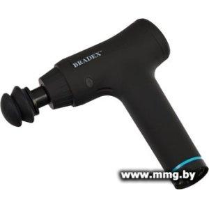 Перкуссионный массажер Bradex KZ 0561