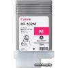 Картридж Canon PFI-102M (0897B001AA)
