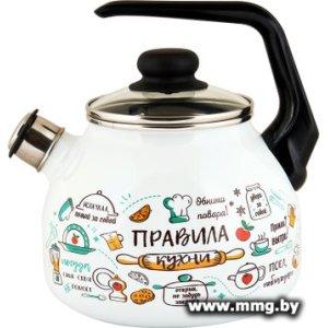 Купить Чайник Appetite Правила кухни 4с209я в Минске, доставка по Беларуси