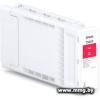 Картридж Epson XD3 T50UF Red C13T50UF00