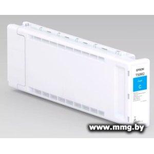 Картридж Epson XD3 T50M2 Cyan C13T50M200
