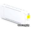 Картридж Epson XD3 T50M4 Yellow C13T50M400