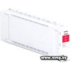 Картридж Epson XD3 T50MF Red C13T50MF00