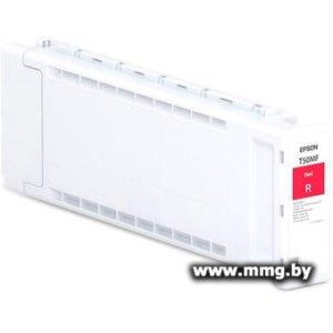 Картридж Epson XD3 T50MF Red C13T50MF00