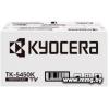 Картридж Картридж Kyocera TK-5450K 1T0C0D0NL0