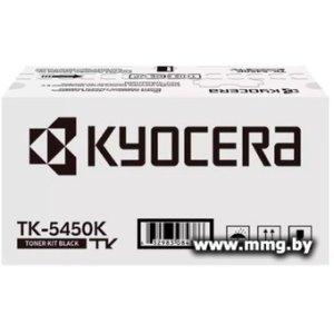 Картридж Картридж Kyocera TK-5450K 1T0C0D0NL0