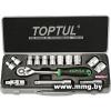 Набор трещотка с головками Toptul GCAD1502 15 предметов