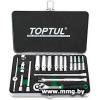Набор трещотка с головками Toptul GCAD1822 18 предметов