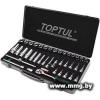 Набор трещотка с головками Toptul GCAD3902 39 предметов