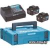 Makita BL1041B + DC10SB (12В/4 Ah + 12В)