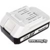 Аккумулятор Makita BL1815G 198186-3 (18В/1.5 Ah)