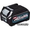 Аккумулятор Makita BL4020 191L29-0 (40В/2.0 Ah)