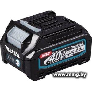 Аккумулятор Makita BL4020 191L29-0 (40В/2.0 Ah)