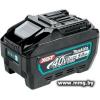 Аккумулятор Makita XGT BL4050F 191L47-8 (40В/5.0 Ah)