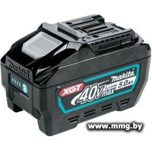 Аккумулятор Makita XGT BL4050F 191L47-8 (40В/5.0 Ah)