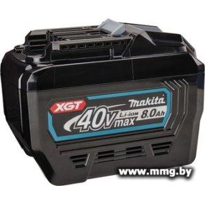Аккумулятор Makita XGT BL4080F 191X65-8 (40В/8.0 Ah)