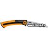 Пила садовая Fiskars Xtract SW73 1000613