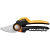 Секатор Fiskars X-series PowerGear X KF L P921 1057173