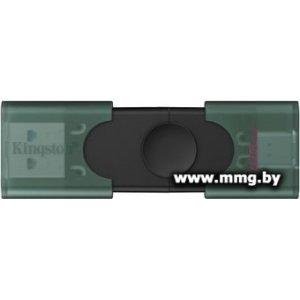 128GB Kingston DataTraveler Duo DTDEG2/128GB