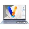 ASUS Vivobook S 16 OLED S5606CA-RI084
