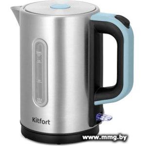 Купить Чайник Kitfort KT-8703 в Минске, доставка по Беларуси