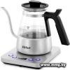 Чайник Kitfort KT-8707