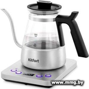 Купить Чайник Kitfort KT-8707 в Минске, доставка по Беларуси