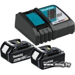Makita BL1850B + DC18RC 191L74-5 (18В/5 Ah + 7.2-18В)