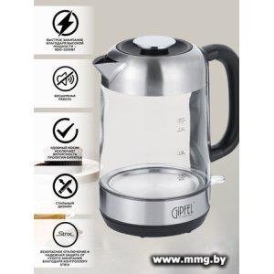 Чайник Gipfel Etna 50966