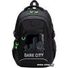 Рюкзак BRAUBERG Content Dark City 270763