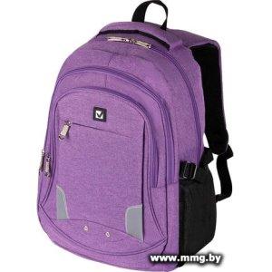 Купить Рюкзак BRAUBERG Стимул 225516 в Минске, доставка по Беларуси