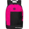 Рюкзак Grizzly RXL-427-2 (черный/розовый)
