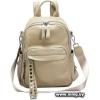 Рюкзак Mironpan 68991 (бежевый)