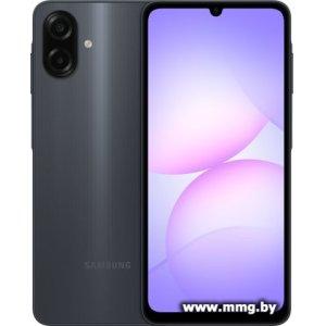 Купить Samsung Galaxy A07 SM-A075F 4GB/128GB (черный) в Минске, доставка по Беларуси