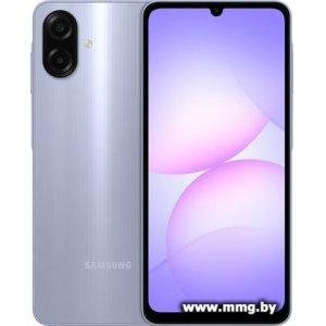 Купить Samsung Galaxy A07 SM-A075F 4GB/128GB (фиолетовый) в Минске, доставка по Беларуси