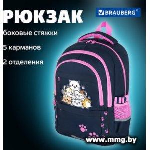 Рюкзак BRAUBERG Vibe Cat meeting 272089