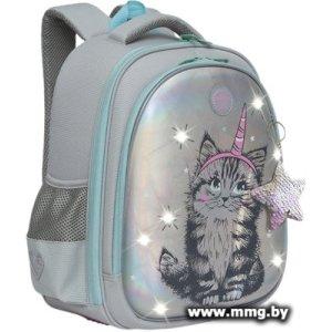 Рюкзак Grizzly RAz-286-2 (серый)