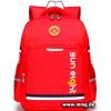 Рюкзак Sun Eight SE-2889 (красный)