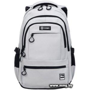 Рюкзак Torber Class X T80022-C + мешок для обуви молочный