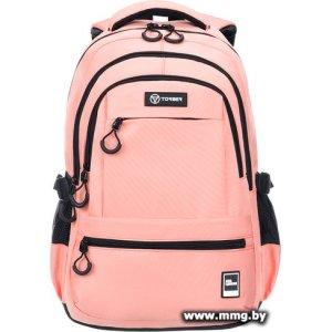Рюкзак Torber Class X T80022-P + мешок для обуви (персик)