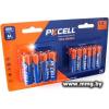 Батарейка PKCELL Ultra LR03(12)+LR6(8)