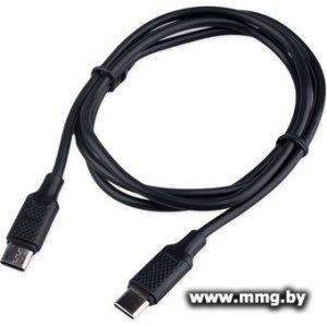 Купить Кабель Cablexpert CC-USB2-CMCM-60-1M (1 м, черный) в Минске, доставка по Беларуси
